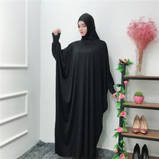 아바야