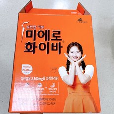 미에로화이바 100ml, 20개