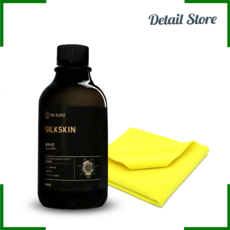 더클래스실크스킨