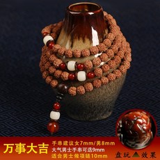 c0d11bd30f66024091916d017a00f59b467b463534eb0522071b63b49be9.jpg