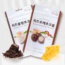 치즈유통기한임박