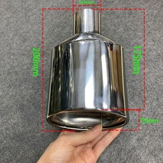 자동차 범용 타원형 배기 팁 스테인레스 W204 C 머플러 47mm 싱글 아웃 튜닝, 1개