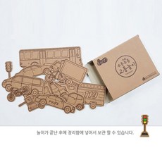 동네마트 (종이생각) 부릉부릉 교통놀이 자동차놀이 신호놀이 (07690W279S+ S/N: 842Z@2461 385]