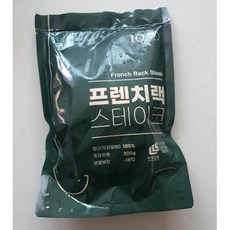 고메프리미엄양갈비