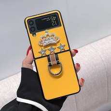 삼성롤러블