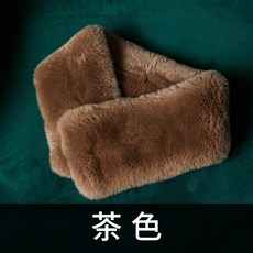 넥워머스카프 옥새와 참새 겨울 여성 보온 렉스 털