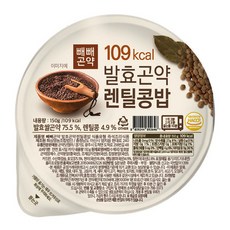 빼빼곤약 109kcal 발효곤약렌틸콩밥 150g x 30팩, 2개