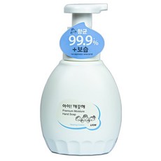 아이깨끗해힐링코튼