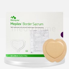 메피렉스보더 세이크럼 22x25 10EA mepilex border sacrum 습윤밴드