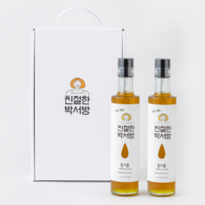 친절한박서방
