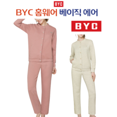 [BYC 르송] 순면 여성 긴팔 잠옷 상하 세트 LMJ3547W