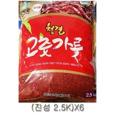 $wpdl$ 진성김치용고춧가루2.5kg6개 김장 용품 절임 배추 김치 W5DED6F@6806, $이건사야해$ 1_$갓성비$