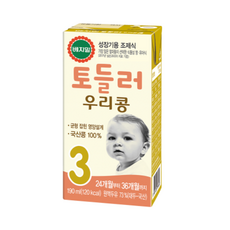 베지밀토들러우리콩3단계