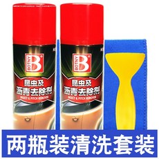 fd49e3129b8cba6c37d4613a1bdafc8f47c35ac499b013345117d9d6721d.jpg