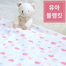 대형거즈여름이불