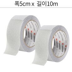 엠패러 미끄럼방지 테이프 투명, 5cm x 10m, 2개