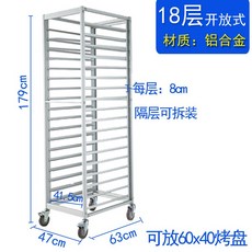 기저귀4단케이크