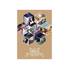 무상 SKE48 MV COLLECTION ~ 상자 미루어 내용 VOL.2 [Blu-ray], 자세한 내용은 참조