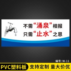 daa6b5ba1787a04bf52333bcfdd67bb144a968891089751230b6545bb457.jpg