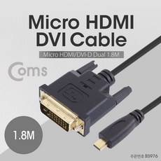 dvii듀얼