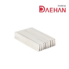 초강력 네오디움 사각자석 50x10x2mm 10개 상품 이미지