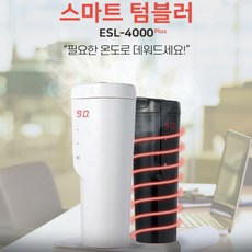 투썸커피포트