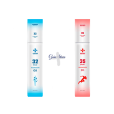 아니모 마그네슘스프레이 120ml 2개 마일드 + 스포츠스프레이