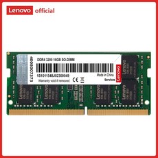 노트북ddr4320016g