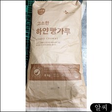 cb8a290d5b31a305cd36aab6007e164b5a5299574eba4317e1f7aa2f116d.jpg