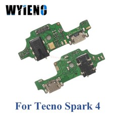 스파크블루투스잭