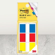 베스트피플 포스트잇 플래그 680-3KP 44X25MM 책갈피, 1세트, 60개입