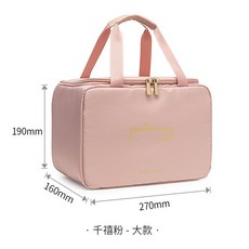 추천3 야쿠르트보냉백