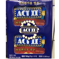 트레이더스팝콘