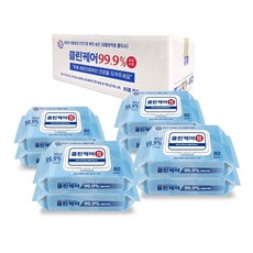 클린케어물티슈