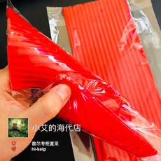 3ec40af928c7616b51daac3cb2c481f0798dda373d5df81ce21298d3c6b6.jpg