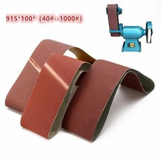 밴드 금속 사포 그릿 도구 연질 100x915mm 40 샌딩 1000 목재 샌딩기 벨트, 320Grit, 1개