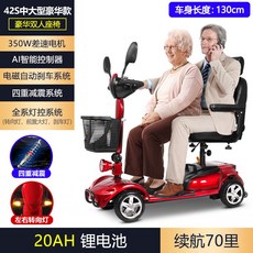 e201b9231716e884d78c84600df169f4cc0c3111bc8e767f3cf009aecb34.jpg
