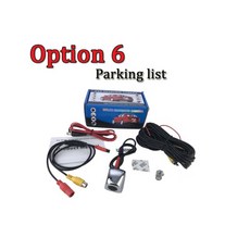 후측방충돌경고