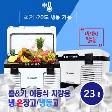 hv2300d