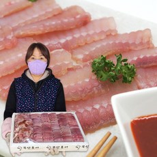 [산지직송] 잘삭힌 홍어 50년전통 국내산 목포 흑산도 홍어 회 삼합 약 중 강 숙성, 날개살 300g, 1개