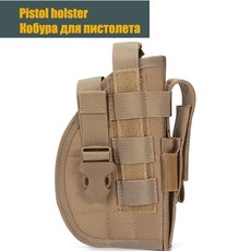 폭스밸리허리보호대