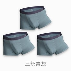 토이뉴스 남성드팬티 남자면드로즈 고양이 인형 안 바지남자 에어매쉬 헴라인 이지 배기 섹시 청년 사각 헤드라인 정