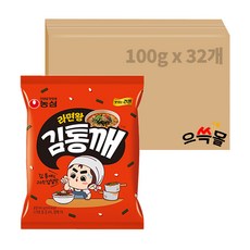 김통깨