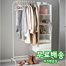 이케아 MULIG 물리그 옷걸이 행거, 화이트