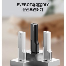 evebot