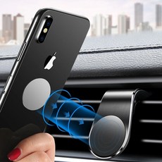 자석new블랙케이블