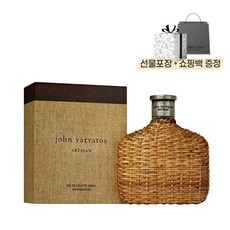 존바바토스 아티산 EDT 선물포장+쇼핑백, 1개, 75ml - 30대남자친구생일선물