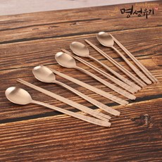 명성유기유아수저