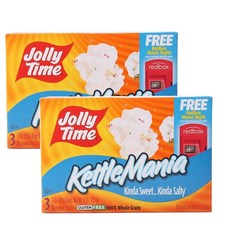 timekettle2