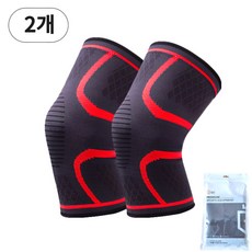 가드웰 편안한 무릎보호대, 2개, 레드